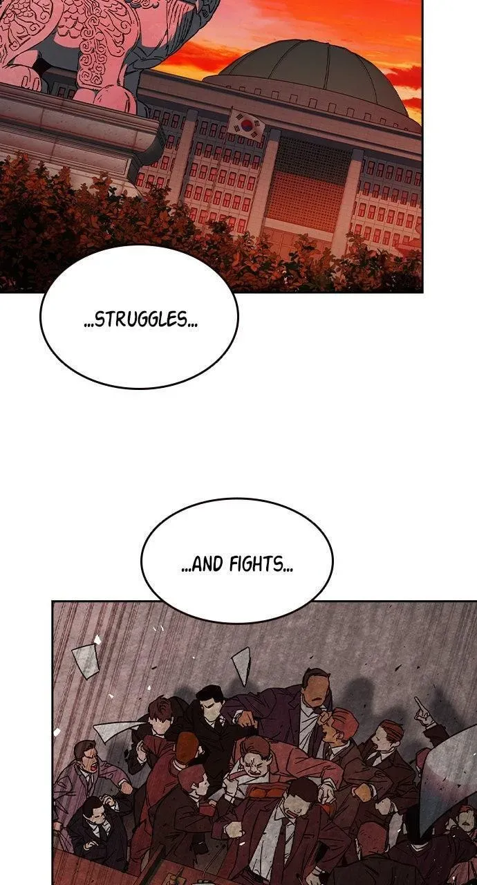 Read Study Group chapter 4.2 image 18 on Lezhin