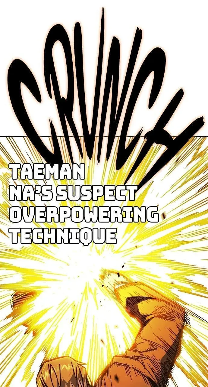 Read Study Group chapter 4.2 image 35 on Lezhin
