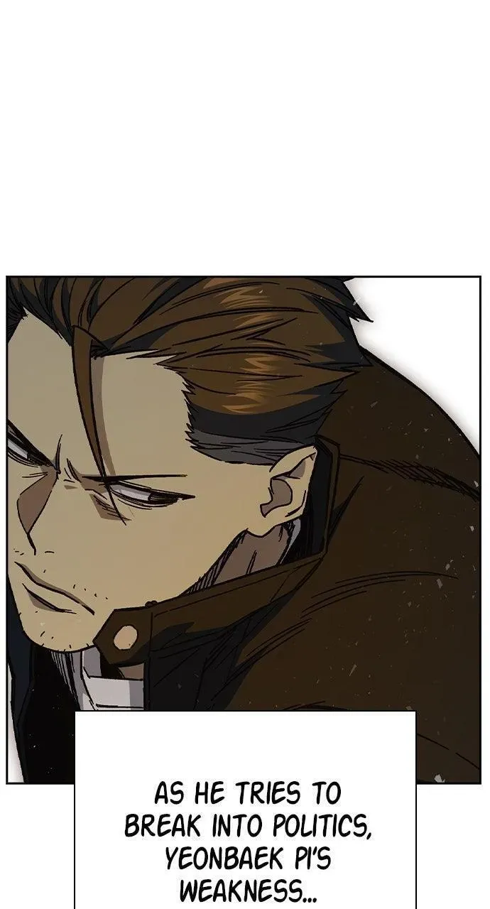 Read Study Group chapter 4.2 image 48 on Lezhin