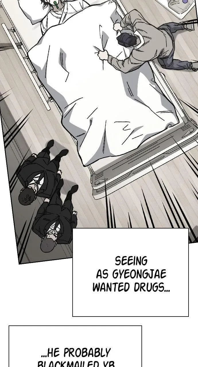 Read Study Group chapter 4.2 image 63 on Lezhin