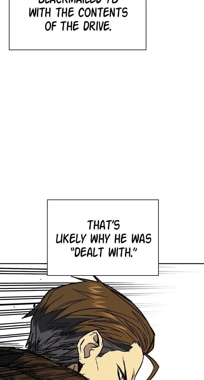 Read Study Group chapter 4.2 image 64 on Lezhin