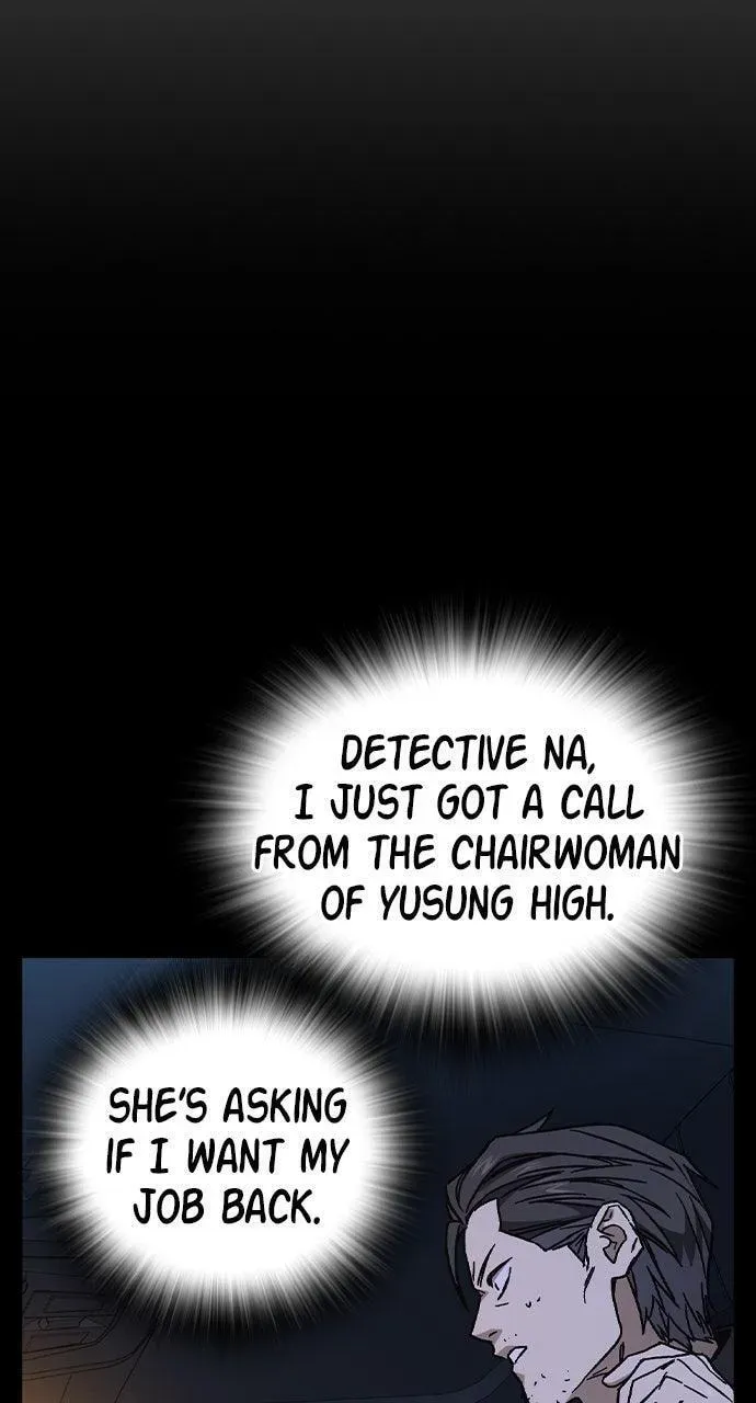 Read Study Group chapter 4.2 image 71 on Lezhin