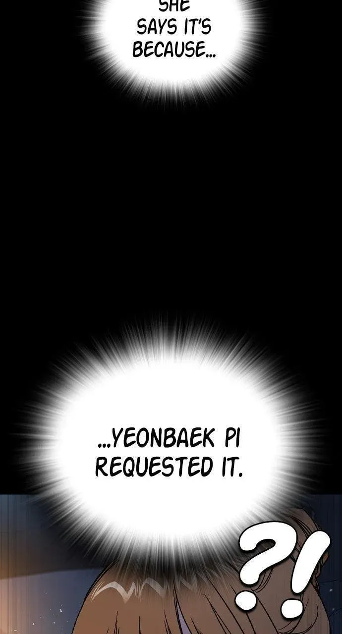 Read Study Group chapter 4.2 image 73 on Lezhin