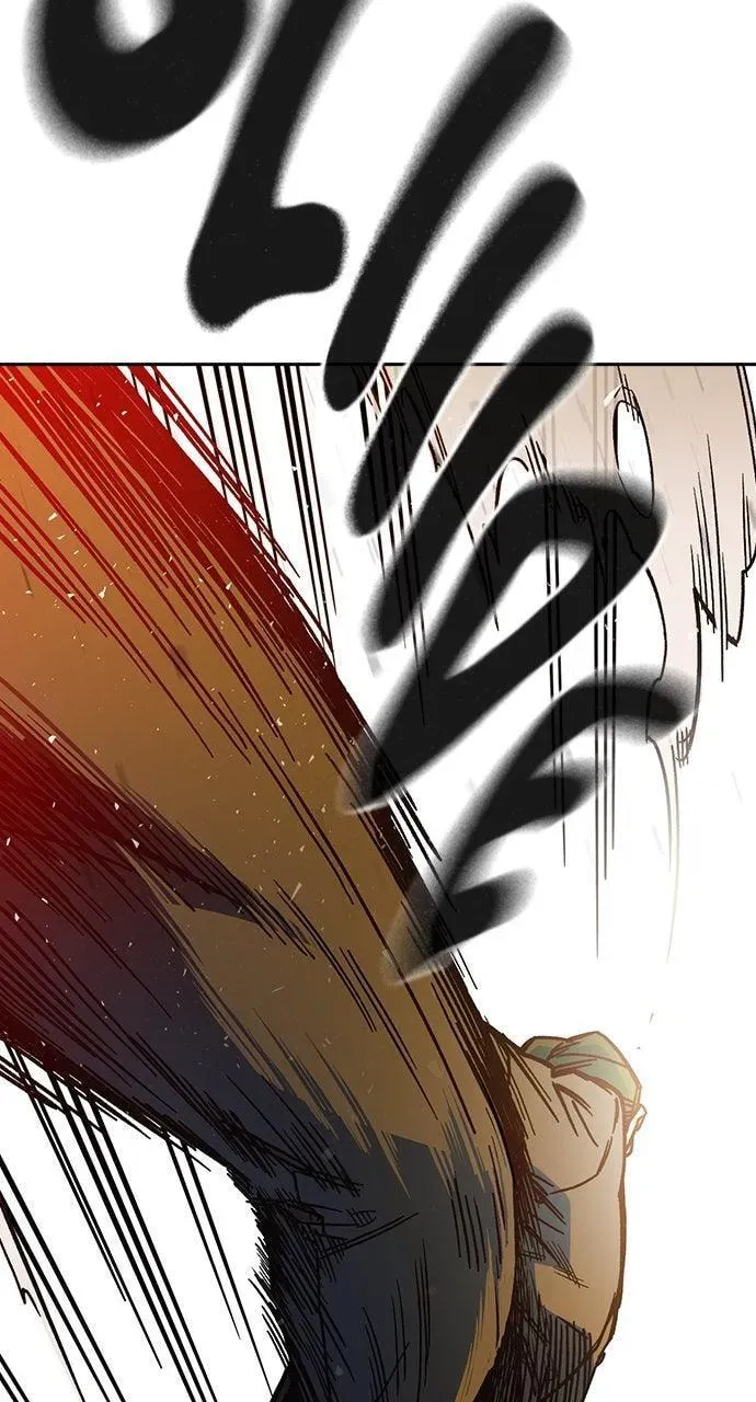 Read Study Group chapter 4.2 image 84 on Lezhin