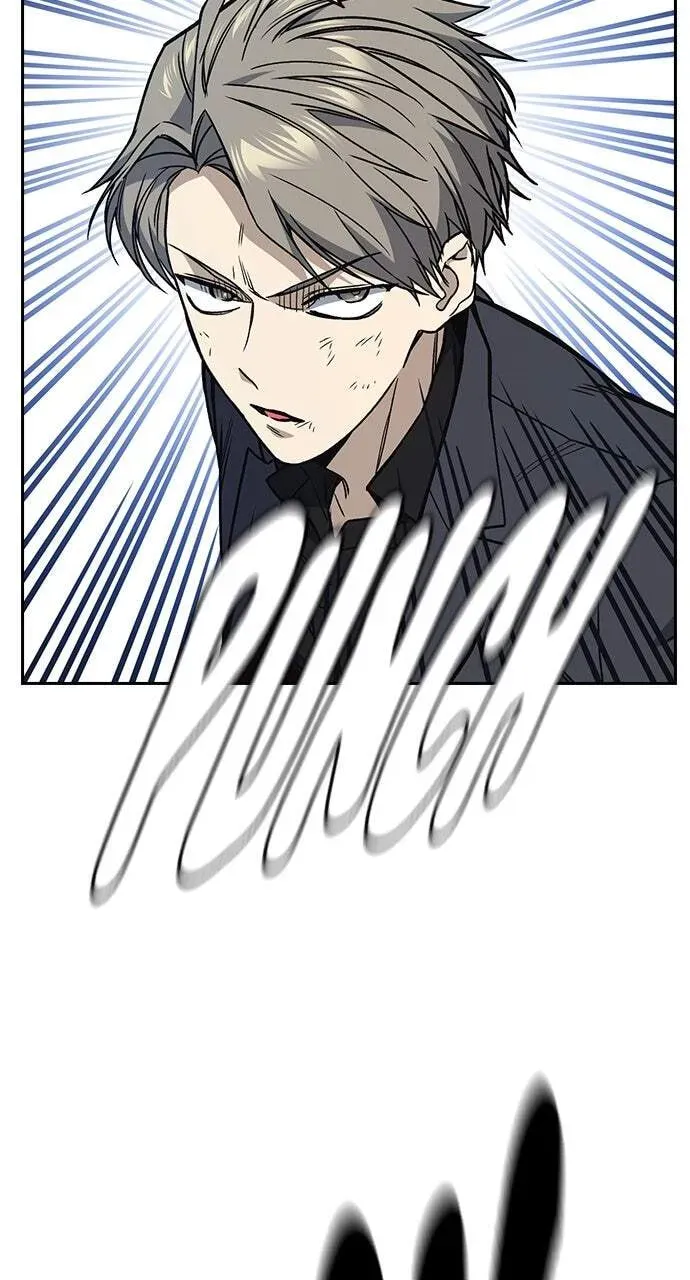 Read Study Group chapter 40.1 image 44 on Lezhin