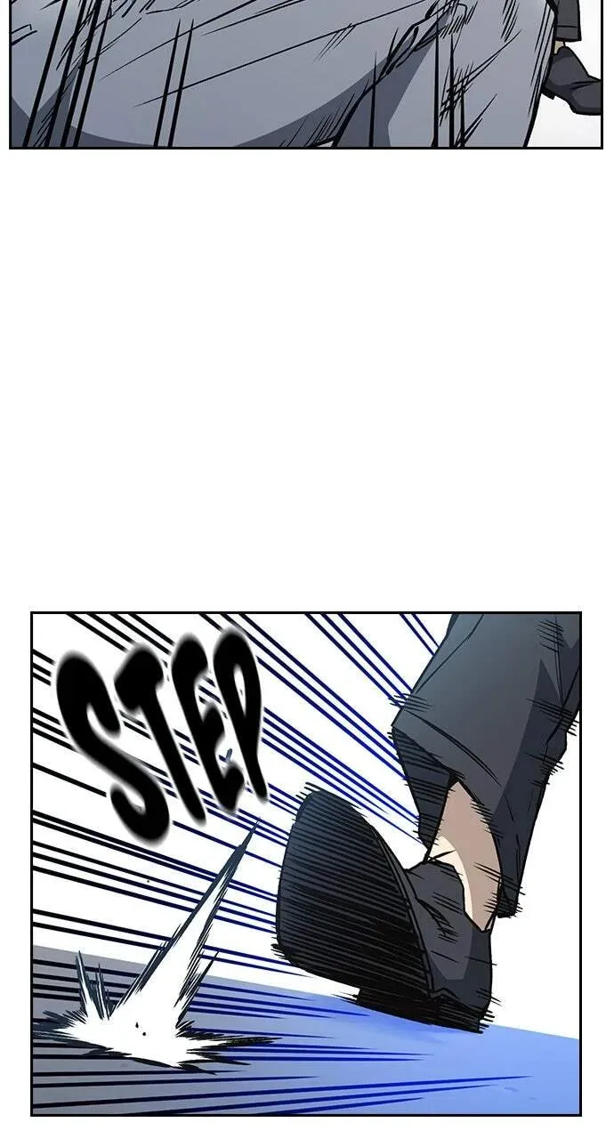 Read Study Group chapter 41.1 image 19 on Lezhin