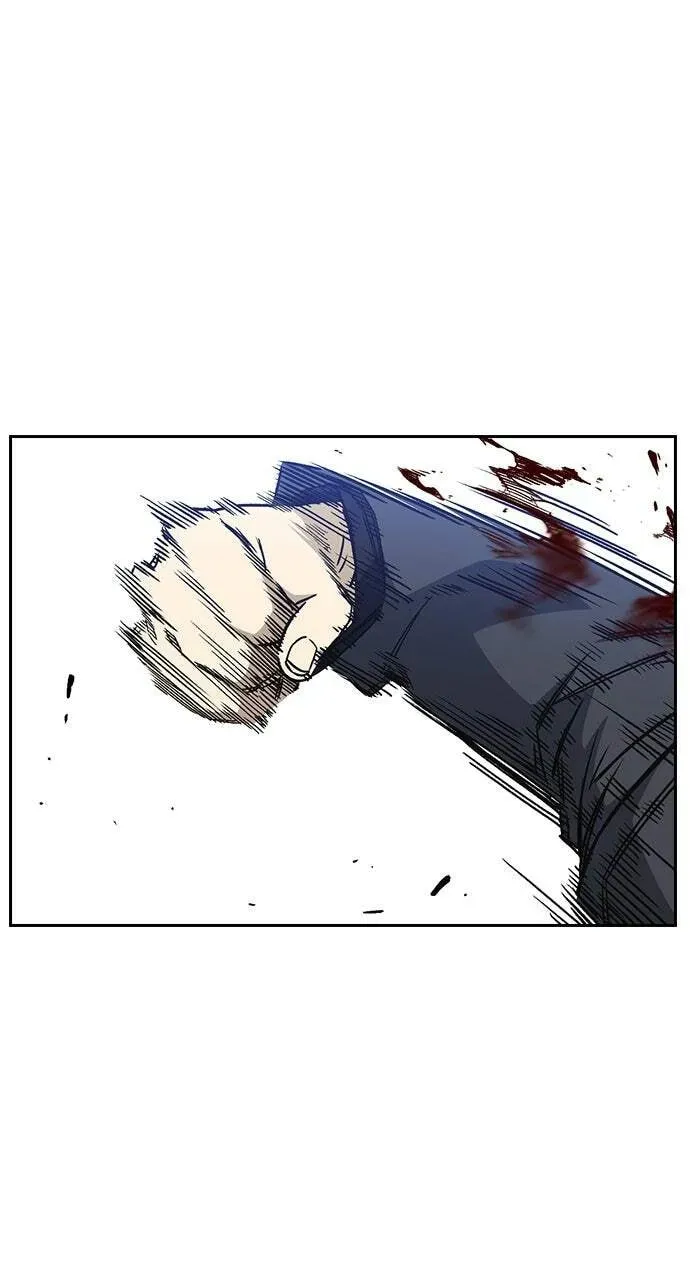 Read Study Group chapter 41.1 image 24 on Lezhin