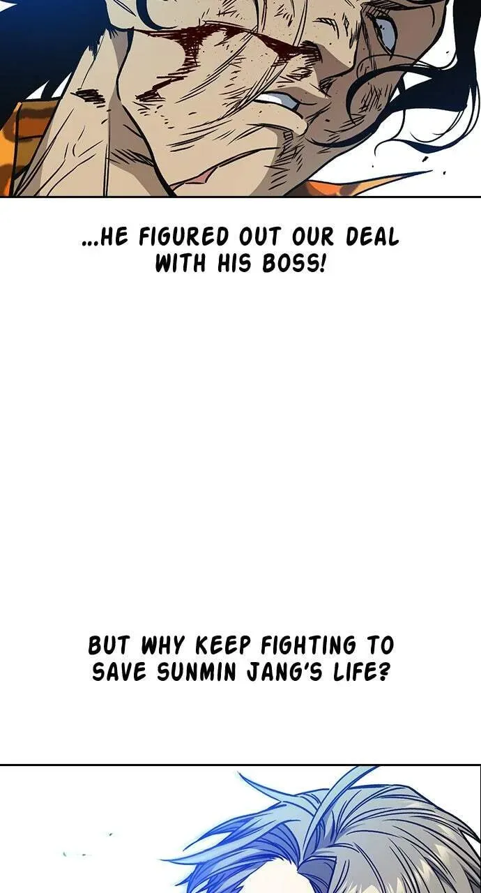 Read Study Group chapter 41.1 image 43 on Lezhin