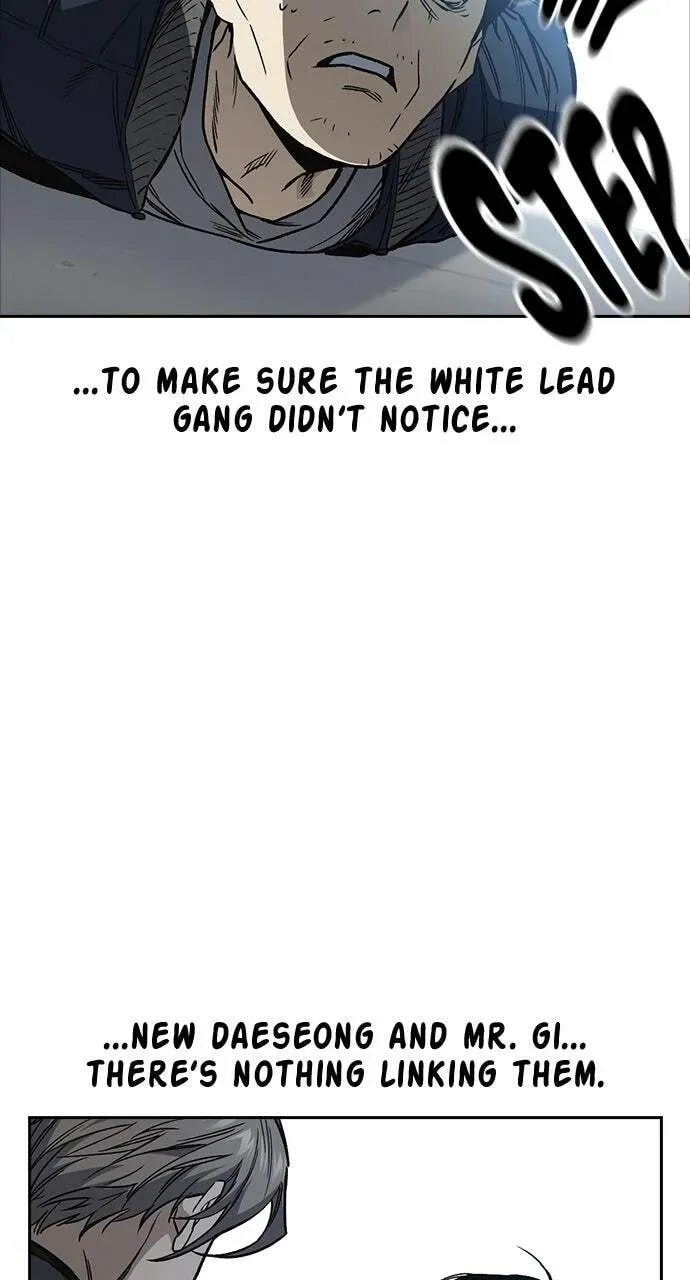Read Study Group chapter 41.1 image 5 on Lezhin