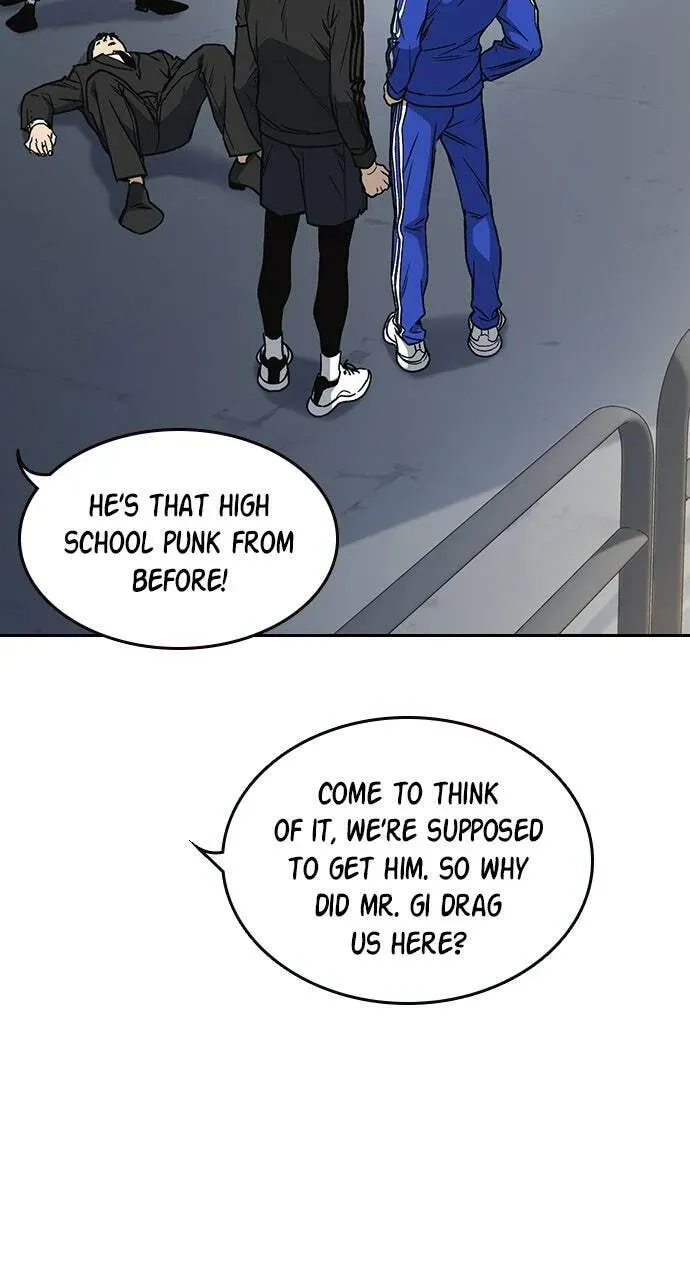 Read Study Group chapter 42.1 image 2 on Lezhin