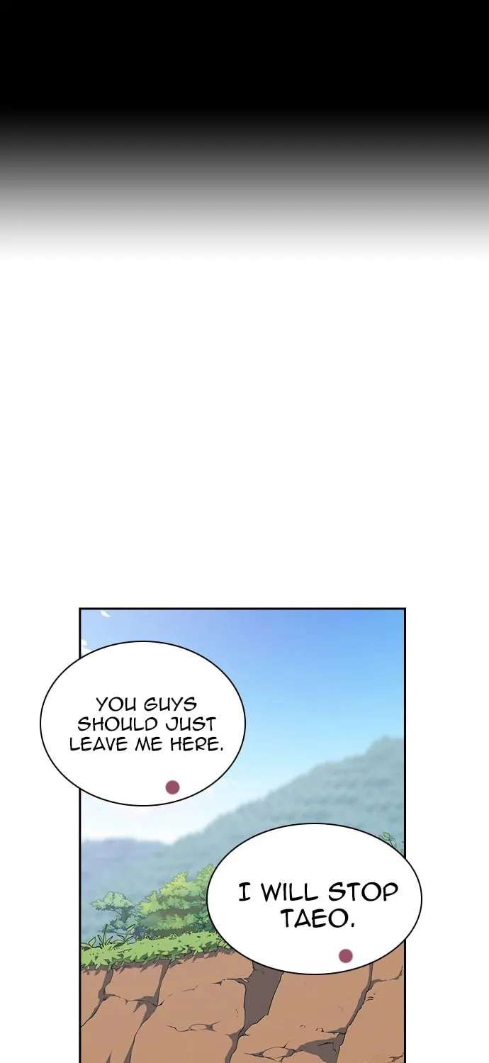 Read Study Group chapter 42 image 0 on Lezhin
