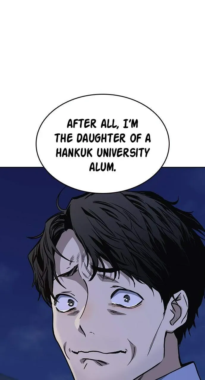Read Study Group chapter 43.1 image 110 on Lezhin