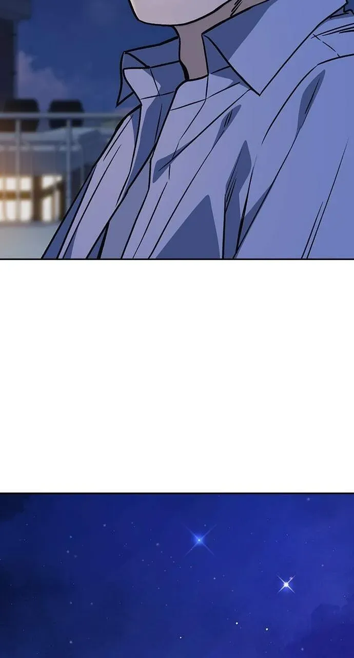 Read Study Group chapter 43.1 image 111 on Lezhin