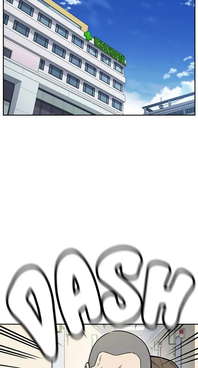 Read Study Group chapter 43.1 image 16 on Lezhin