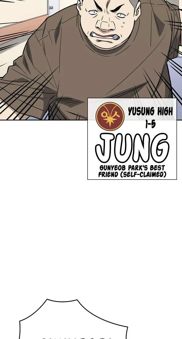 Read Study Group chapter 43.1 image 17 on Lezhin