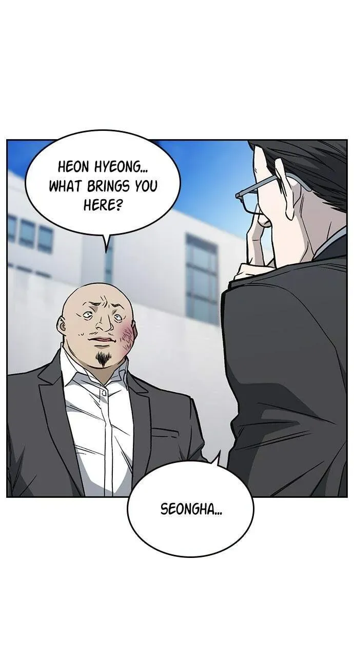 Read Study Group chapter 43.1 image 36 on Lezhin