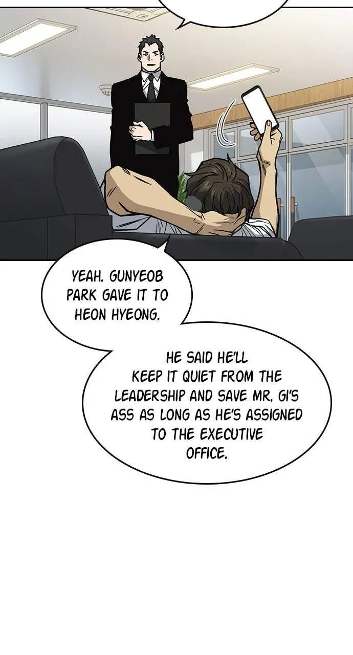 Read Study Group chapter 43.1 image 47 on Lezhin