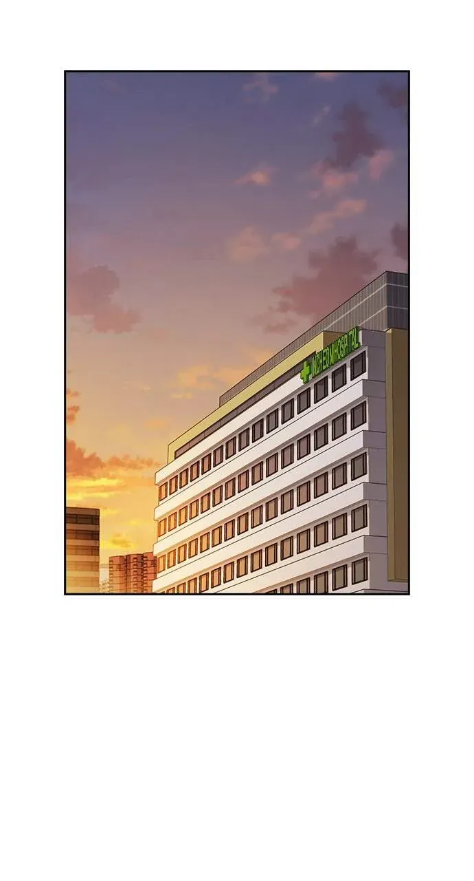 Read Study Group chapter 43.1 image 54 on Lezhin