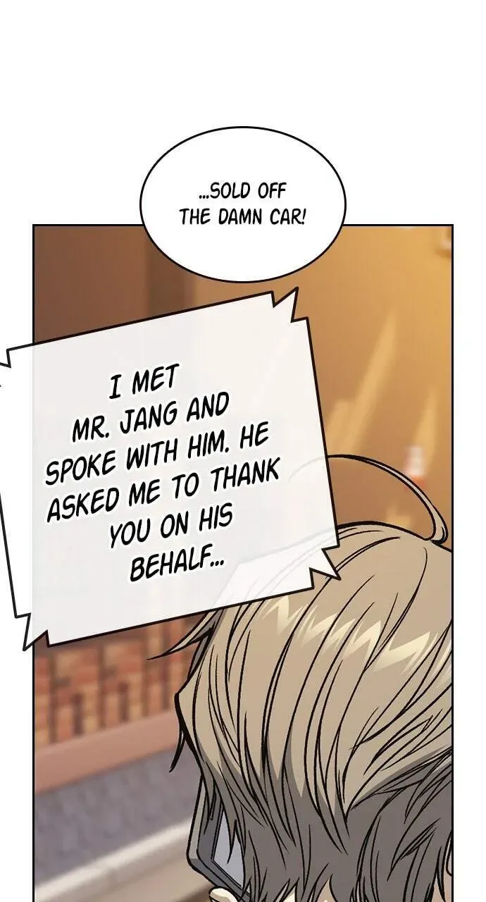 Read Study Group chapter 43.1 image 82 on Lezhin
