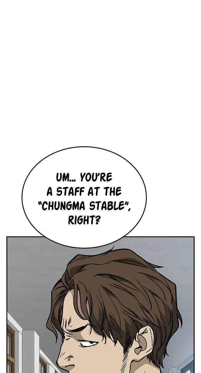Read Study Group chapter 44.1 image 119 on Lezhin