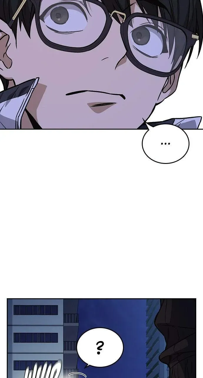 Read Study Group chapter 44.1 image 30 on Lezhin
