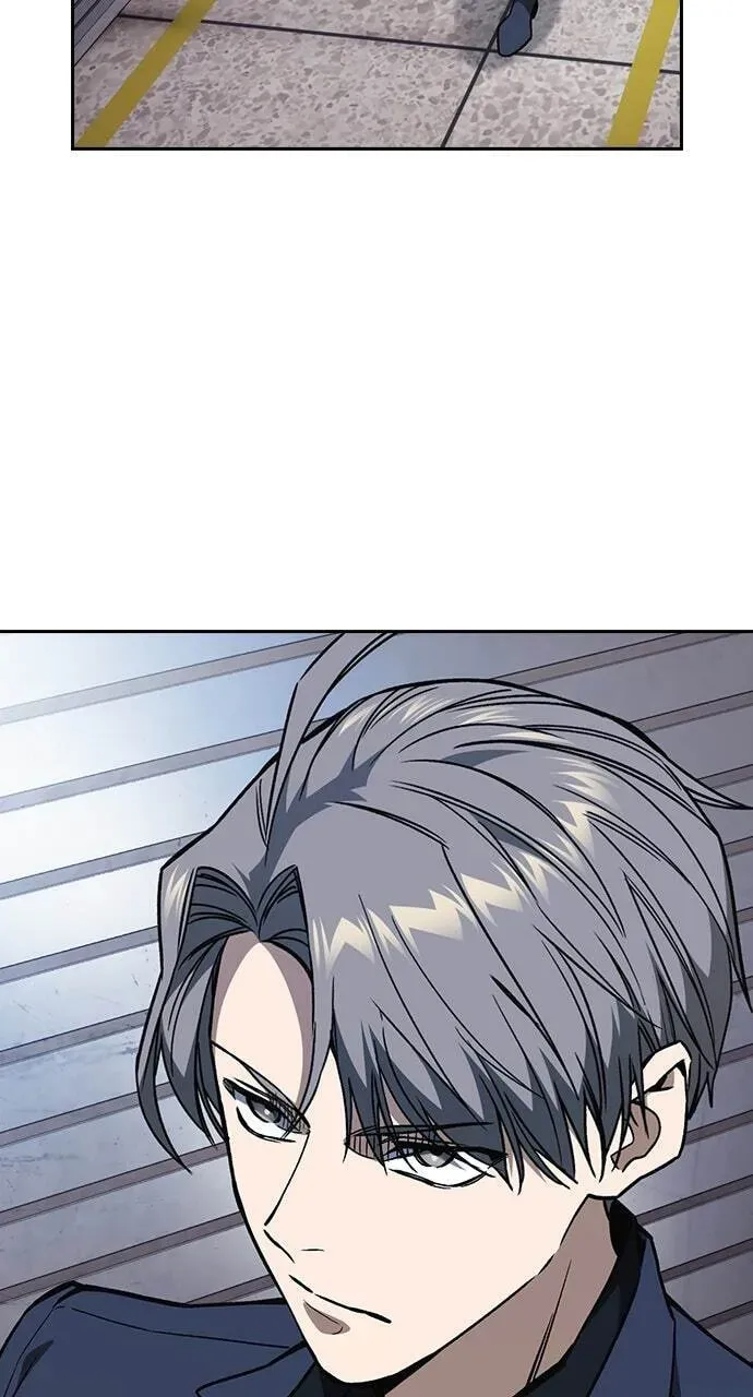 Read Study Group chapter 44.1 image 61 on Lezhin