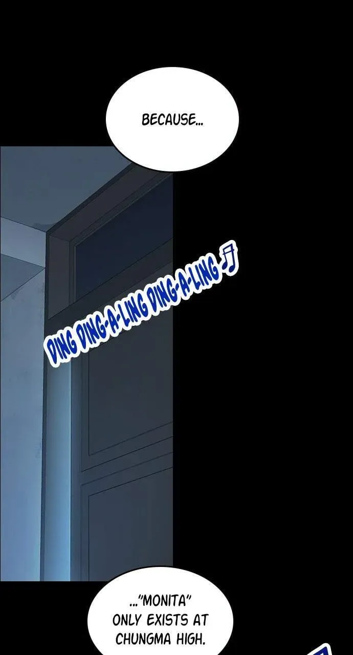 Read Study Group chapter 44.1 image 75 on Lezhin