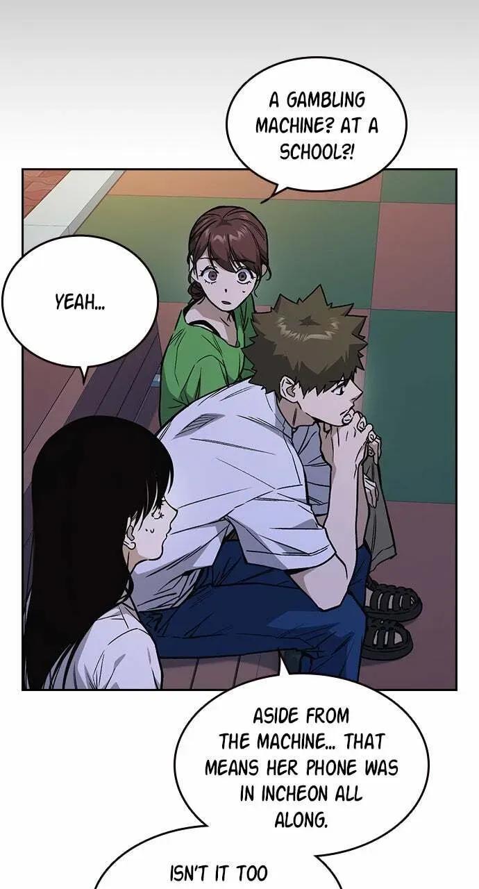 Read Study Group chapter 44.1 image 86 on Lezhin