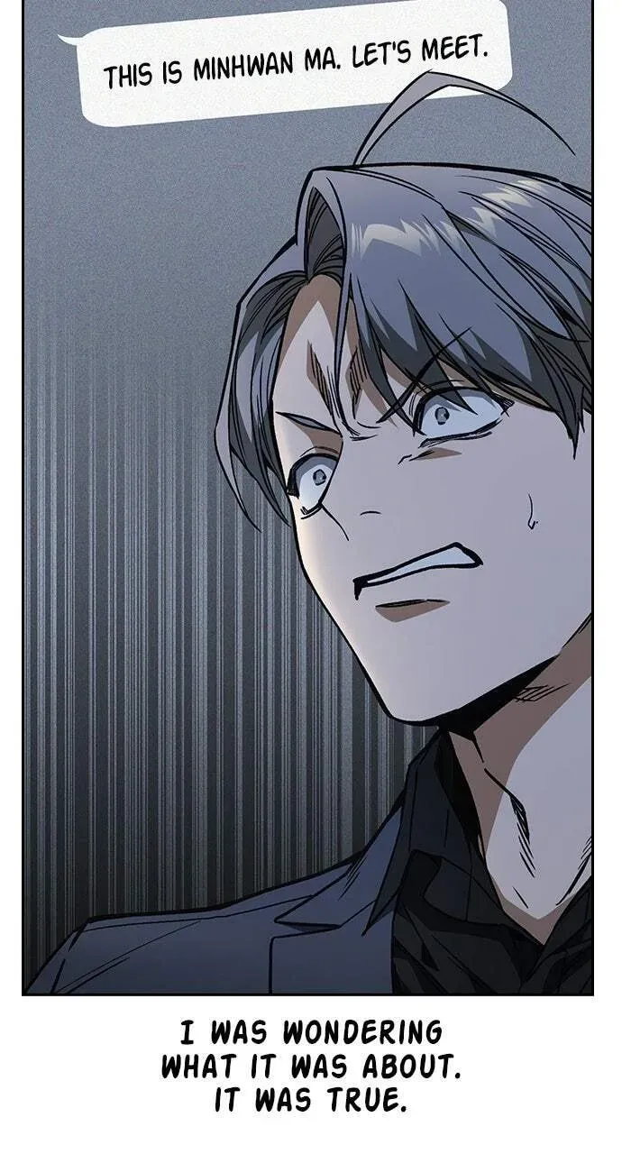 Read Study Group chapter 44.1 image 98 on Lezhin