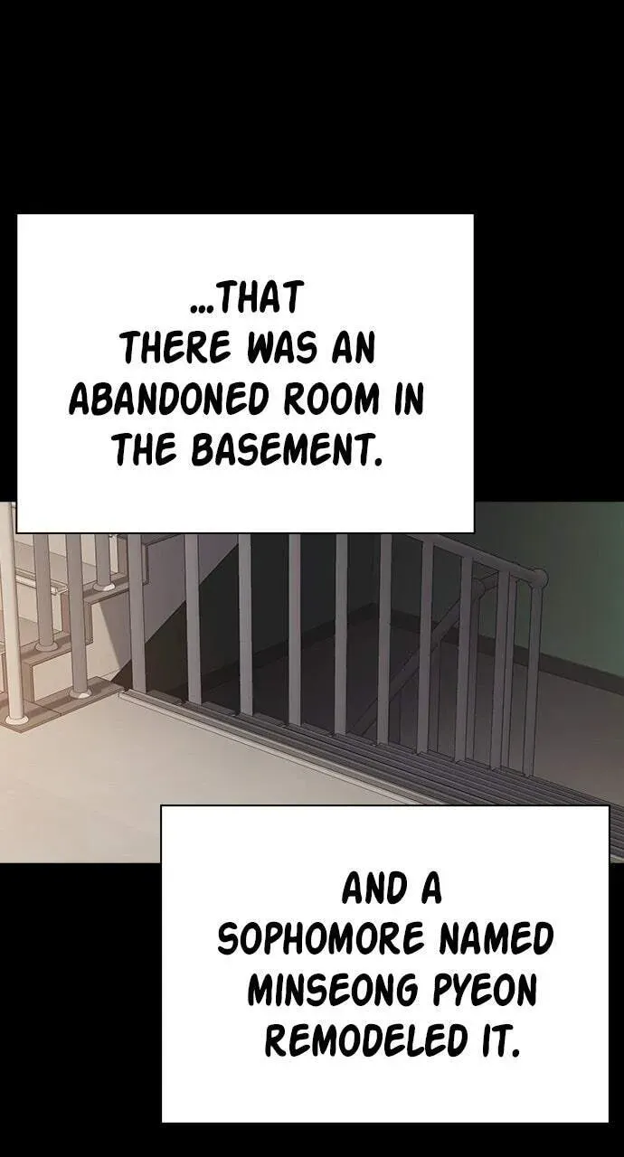 Read Study Group chapter 45.1 image 11 on Lezhin