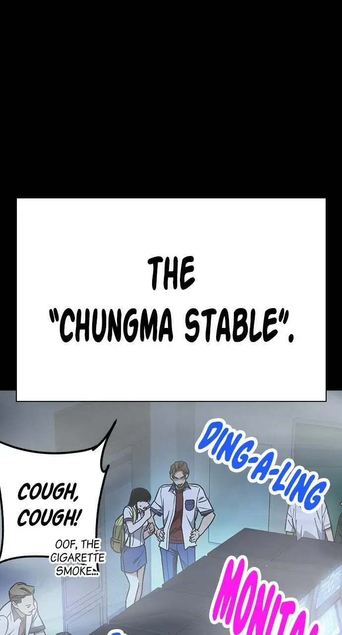 Read Study Group chapter 45.1 image 17 on Lezhin