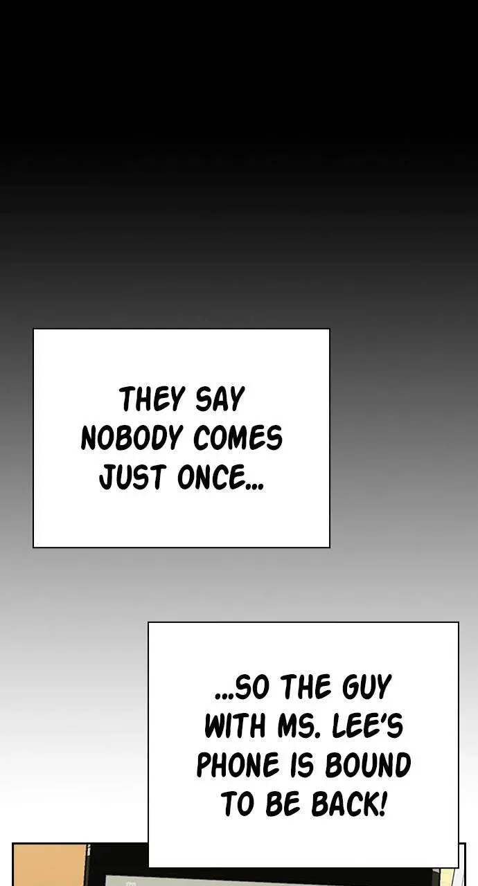 Read Study Group chapter 45.1 image 25 on Lezhin