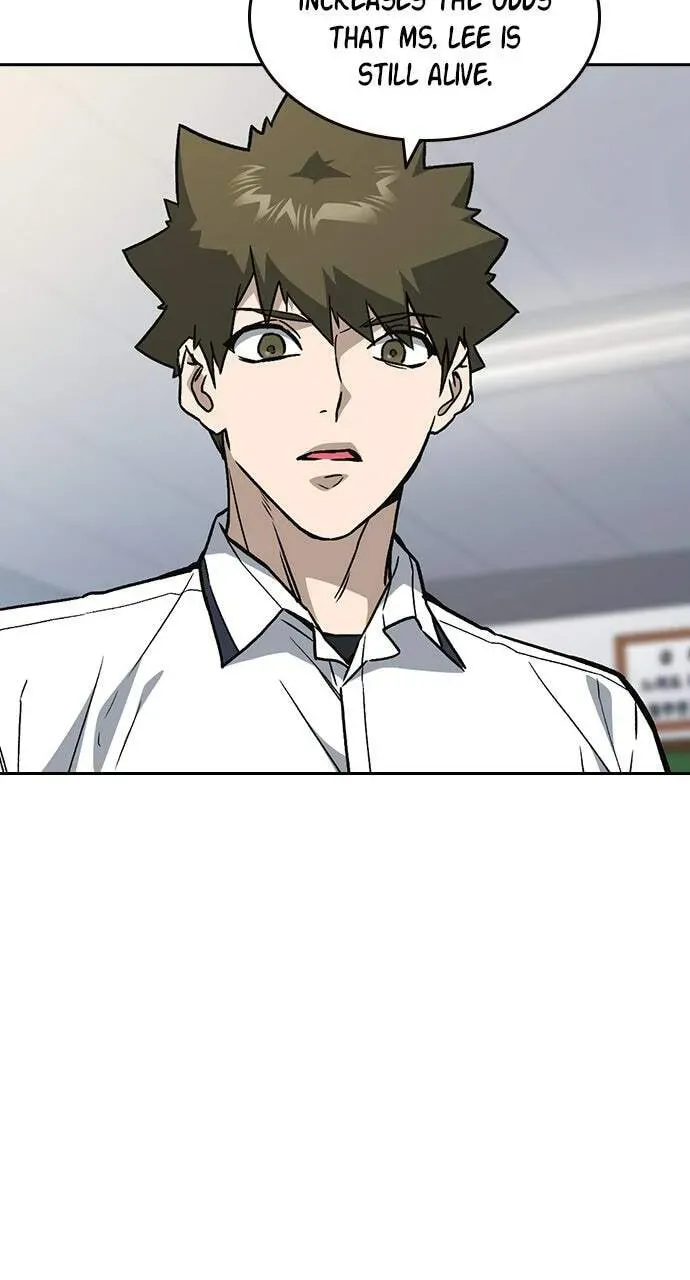 Read Study Group chapter 45.1 image 30 on Lezhin