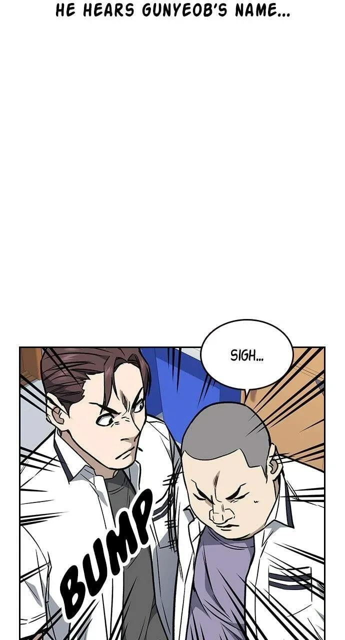 Read Study Group chapter 45.1 image 40 on Lezhin