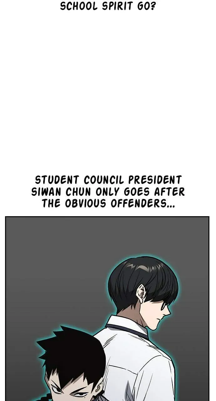 Read Study Group chapter 45.1 image 46 on Lezhin