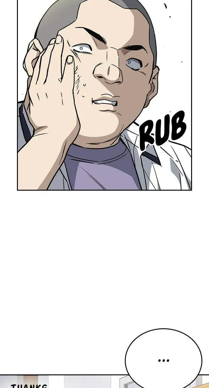 Read Study Group chapter 45.1 image 50 on Lezhin