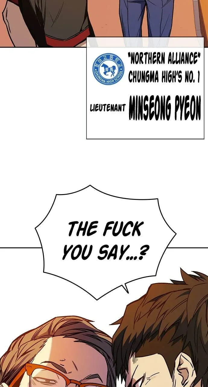 Read Study Group chapter 45.1 image 67 on Lezhin