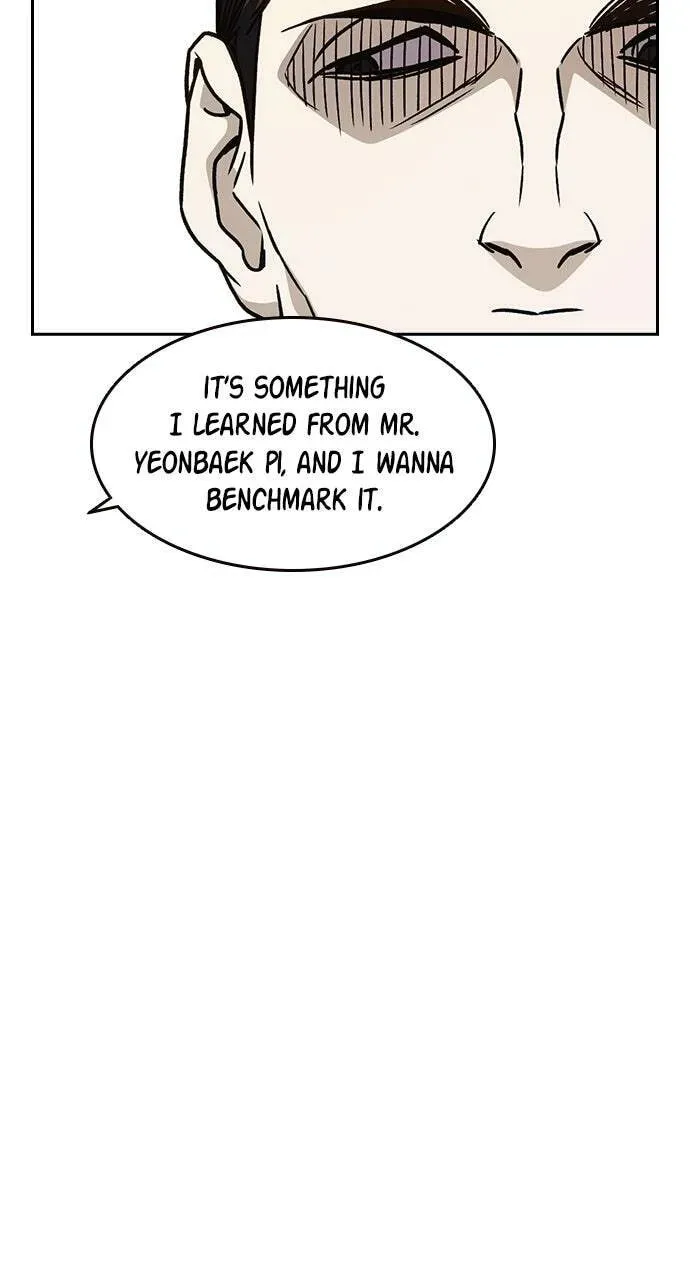 Read Study Group chapter 45.1 image 98 on Lezhin