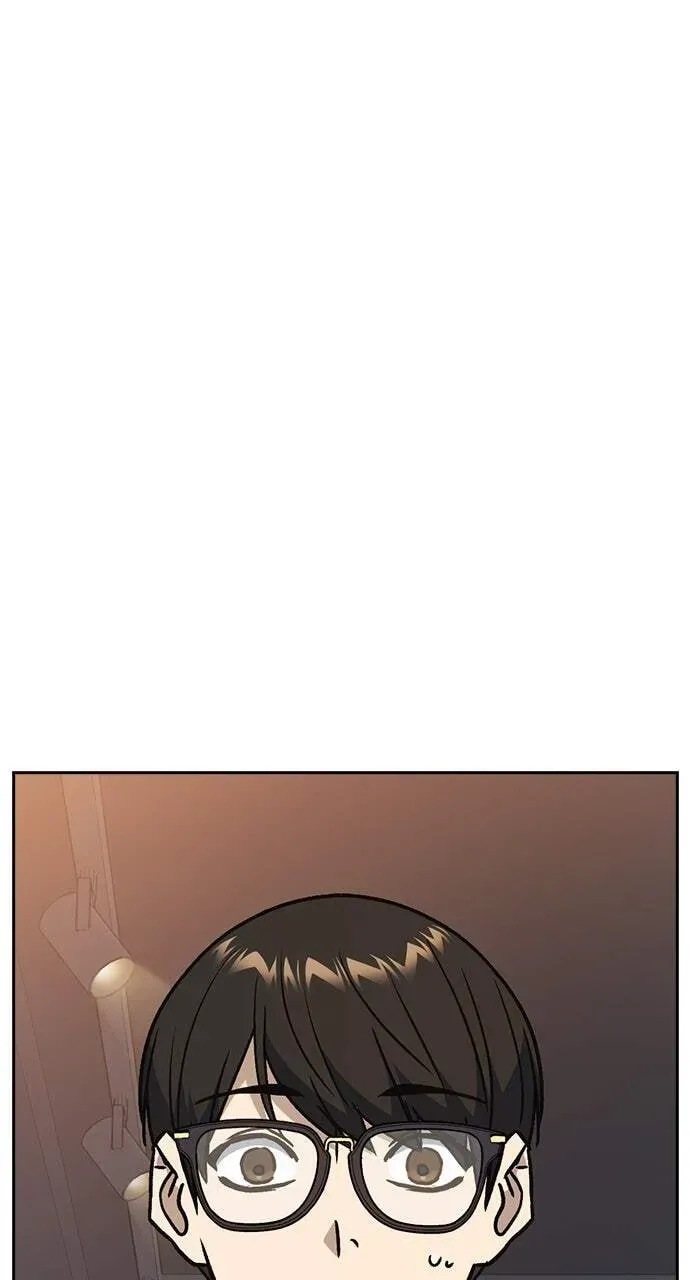 Read Study Group chapter 46.1 image 117 on Lezhin