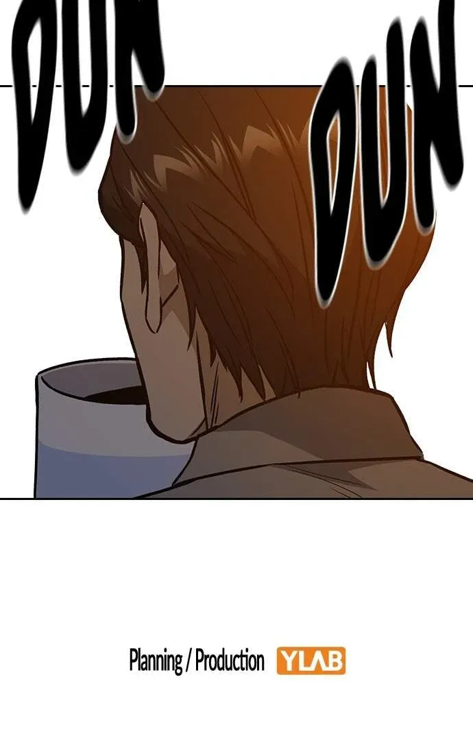 Read Study Group chapter 46.1 image 120 on Lezhin