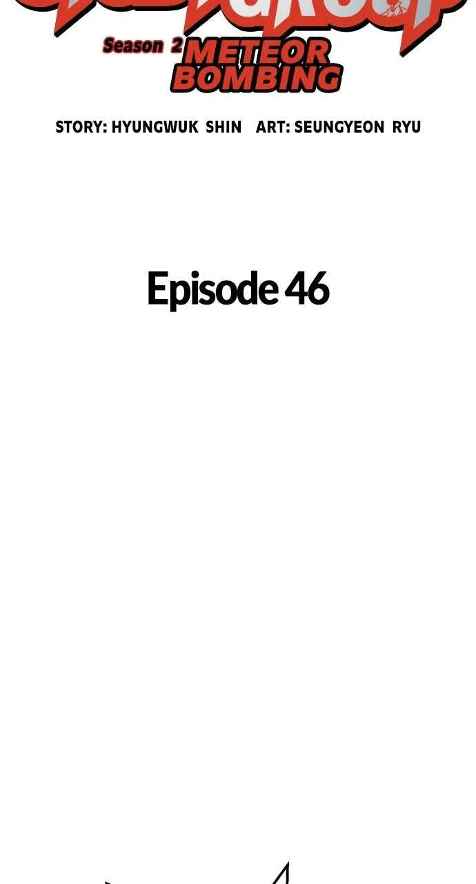 Read Study Group chapter 46.1 image 15 on Lezhin