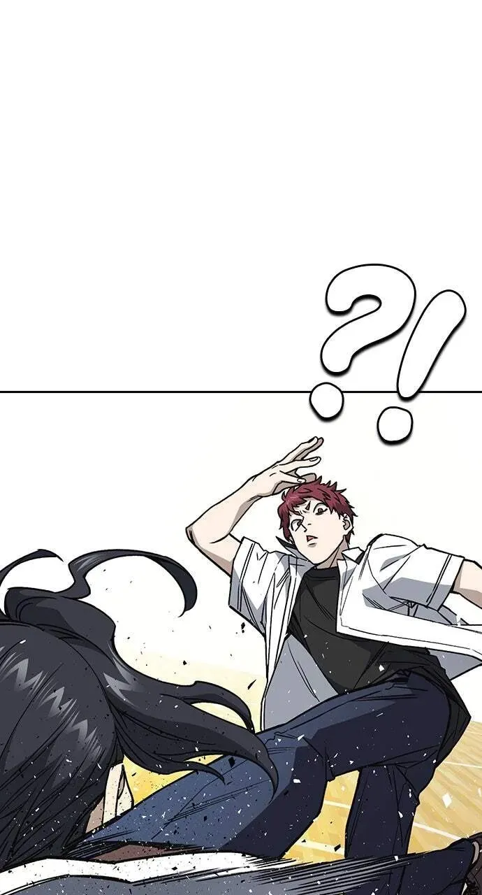Read Study Group chapter 46.1 image 21 on Lezhin