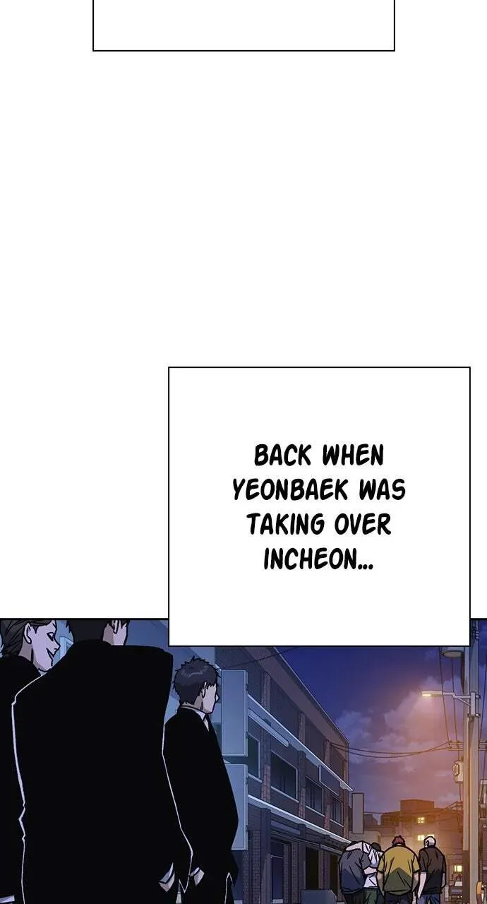 Read Study Group chapter 46.1 image 5 on Lezhin