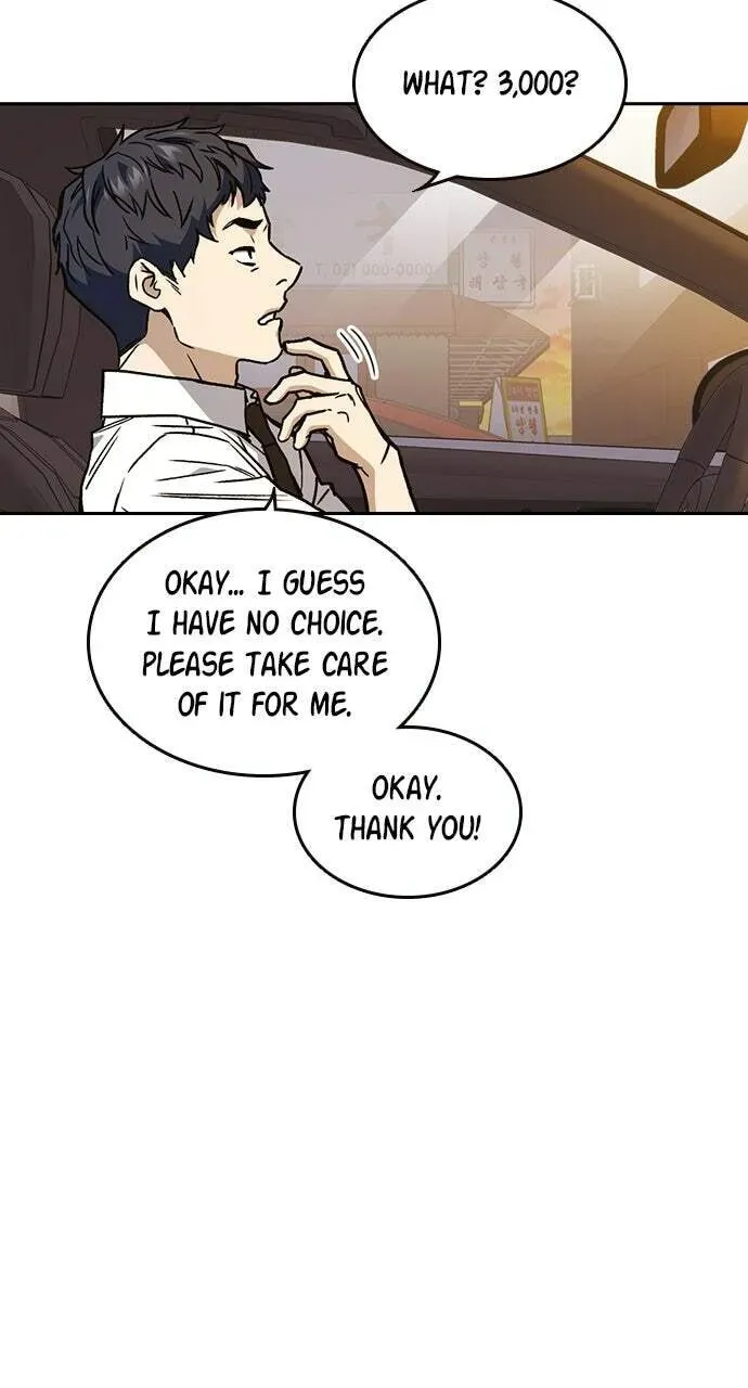 Read Study Group chapter 47.1 image 2 on Lezhin
