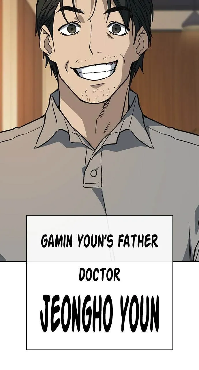 Read Study Group chapter 47.1 image 45 on Lezhin
