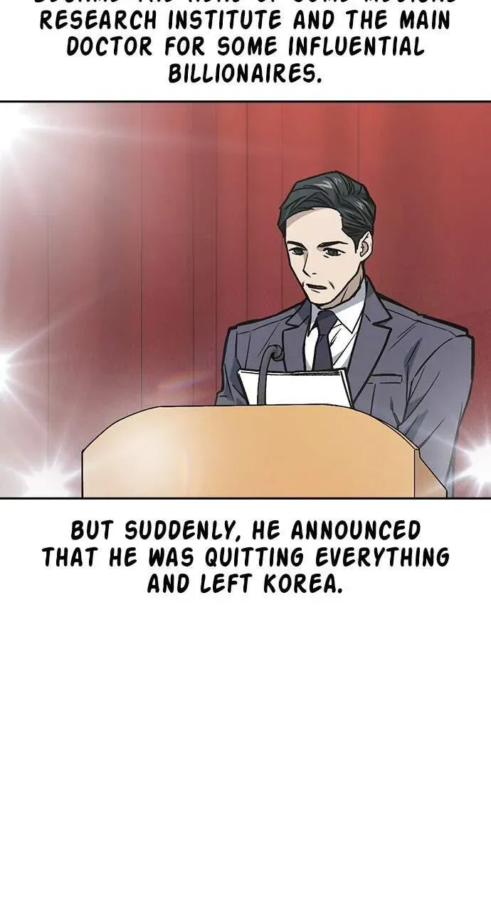 Read Study Group chapter 47.1 image 56 on Lezhin