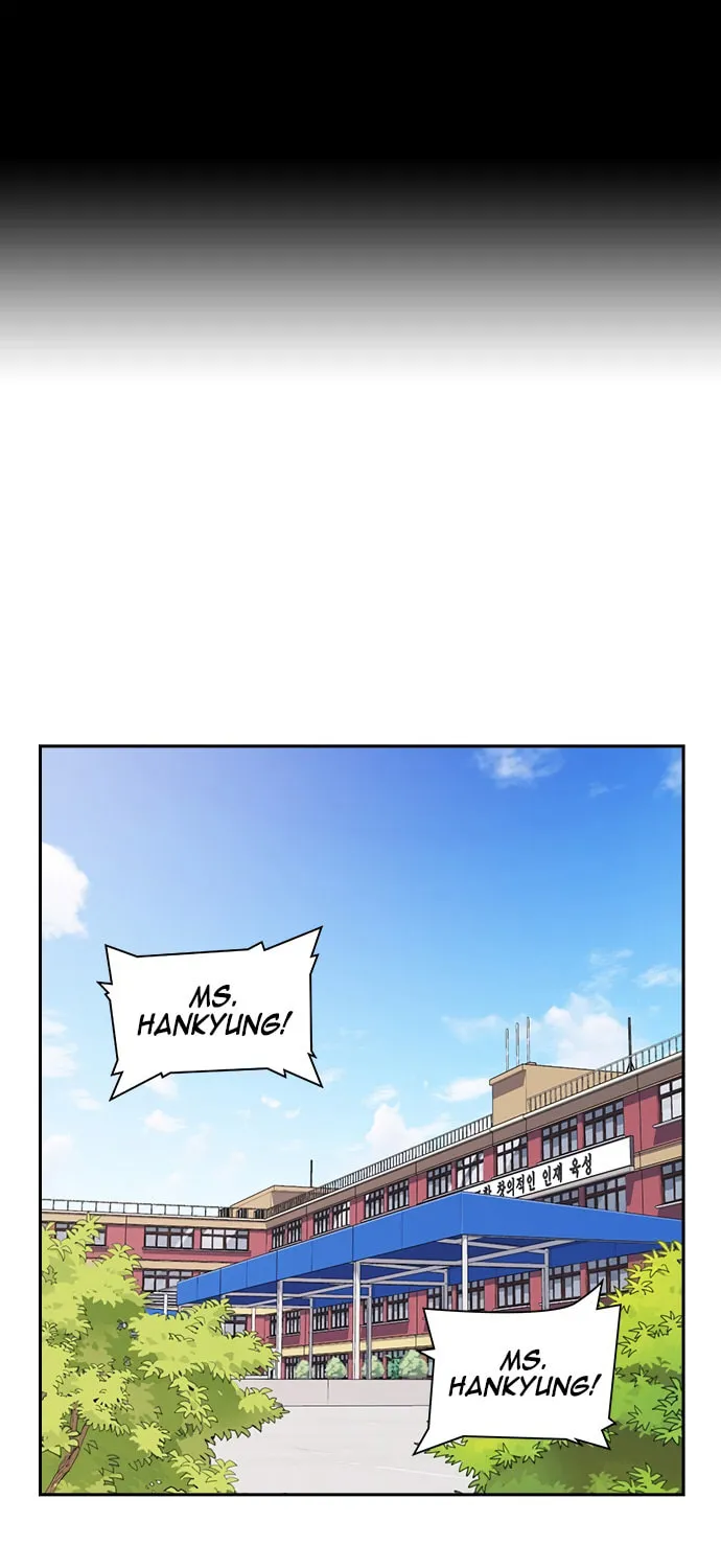 Read Study Group chapter 47 image 0 on Lezhin