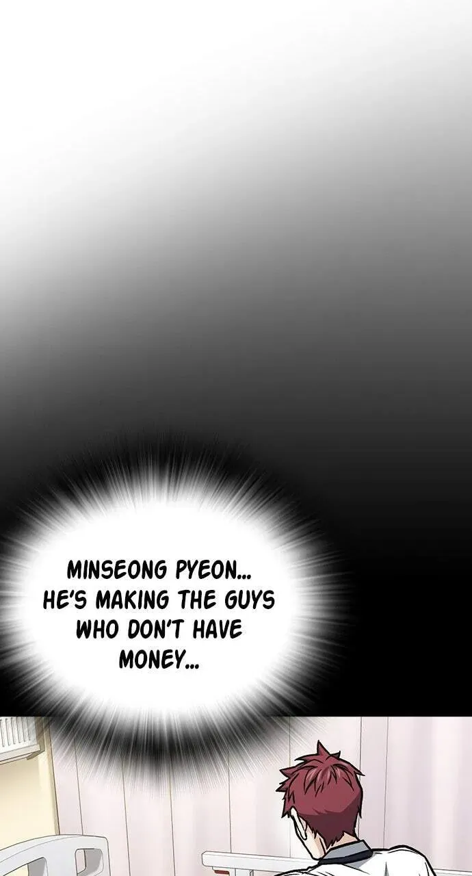 Read Study Group chapter 48.1 image 102 on Lezhin