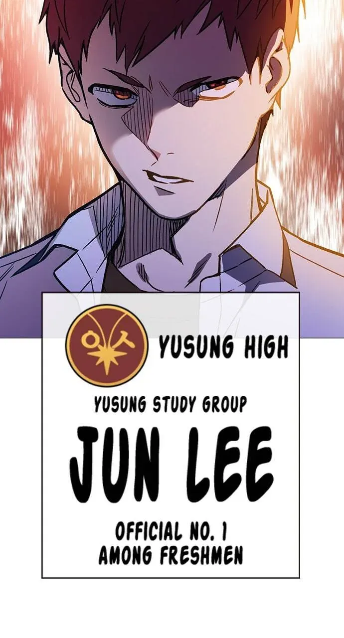 Read Study Group chapter 48.1 image 107 on Lezhin