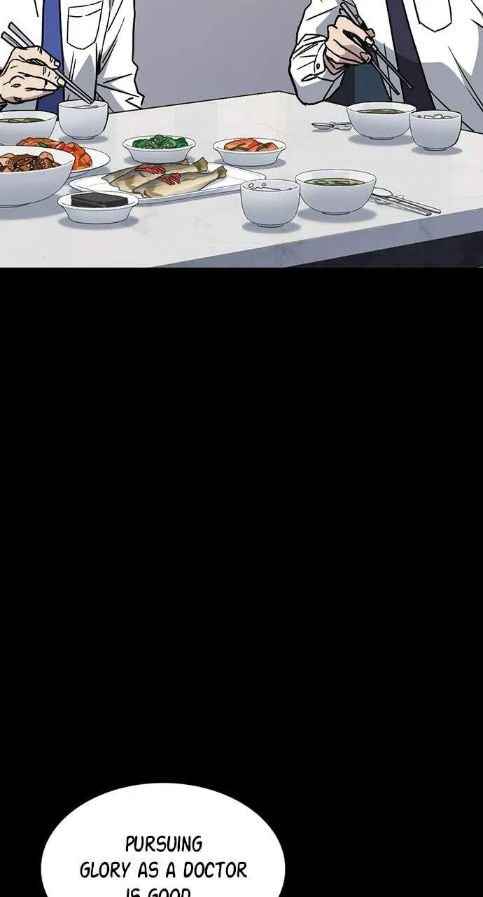Read Study Group chapter 48.1 image 21 on Lezhin